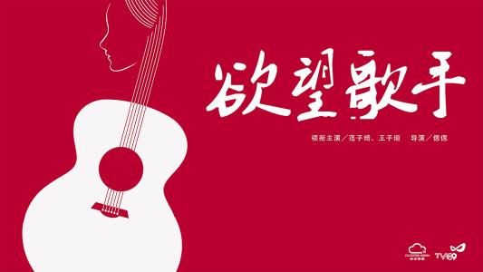 温泉丘学院学位证购买